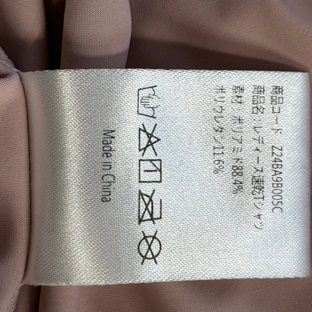Camel Crown Quick-Drying Sun Hoodie Womens XXXL Mauve Good UV Protection - Picture 6 of 9